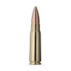 7,62x39 Geco Target FMJ 8g / 124 gr