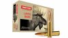 ,308 Win. Norma Oryx Nosler No. 20176352 11,7g / 180gr