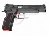 CZ Shadow 2 Target maroklőfegyver