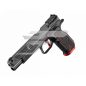 CZ Shadow 2 Target 9x19 sport fegyver eladó