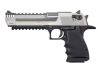Desert Eagle 50AE XIX 6" dualtone ÚJ! Magnum Research Lightweight kompenzátor