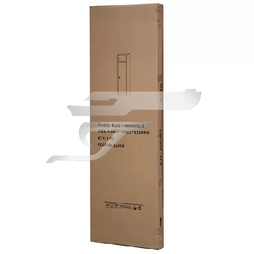 Arsenal fegyverszekrény BLX015 . EuroTresor 16 kg 1605x415x250
