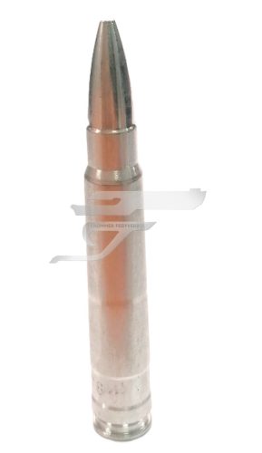 8X68/8x57/7x64/9,3x62/30-06 Puffer SC40 .                              Aluminium