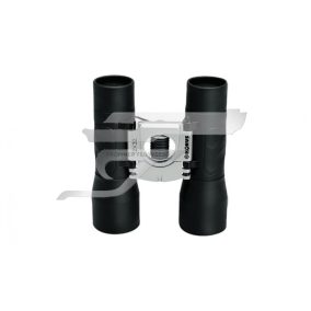  Konus Keresőtávcső Basic  8x21