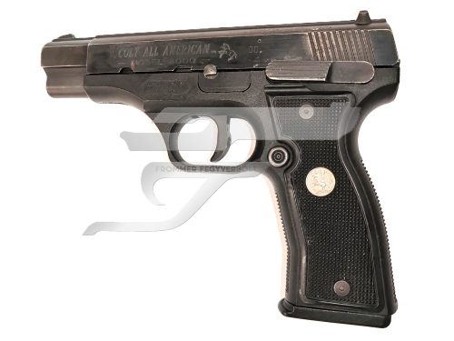 Eladó használt sport fegyver