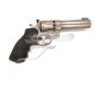 Vásárolható Smith Wesson maroklőfegyver