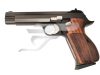 Eladó használt Sig Sauer P210