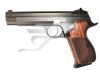 Vásárolható Sig Sauer maroklőfegyver