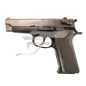 Vásárolható Smith Wesson maroklőfegyver