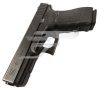 Vásárolható használt Glock pisztoly