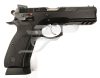 Vásárolható CZ SP-01 használt pisztoly