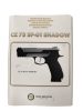 IPSC, IDPA lövészet