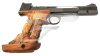 Eladó Hammarli 208S 22LR használt maroklőfegyver B5(2032)