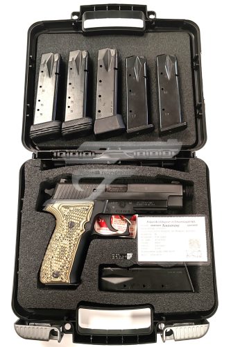 Eladó Sig Sauer P226 MK25 9x19 használt maroklőfegyver