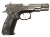 Eladó CZ 75 9x19 használt maroklőfegyver 22LR váltószett B5(2035)