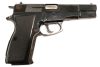 FÉG P9R 9x19 használt maroklőfegyver B1